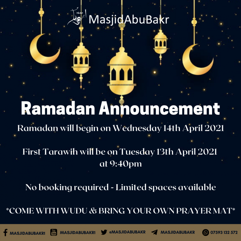 london ramadan announcement